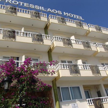 Protessilaos Hotel Неа-Анхиалос Экстерьер фото