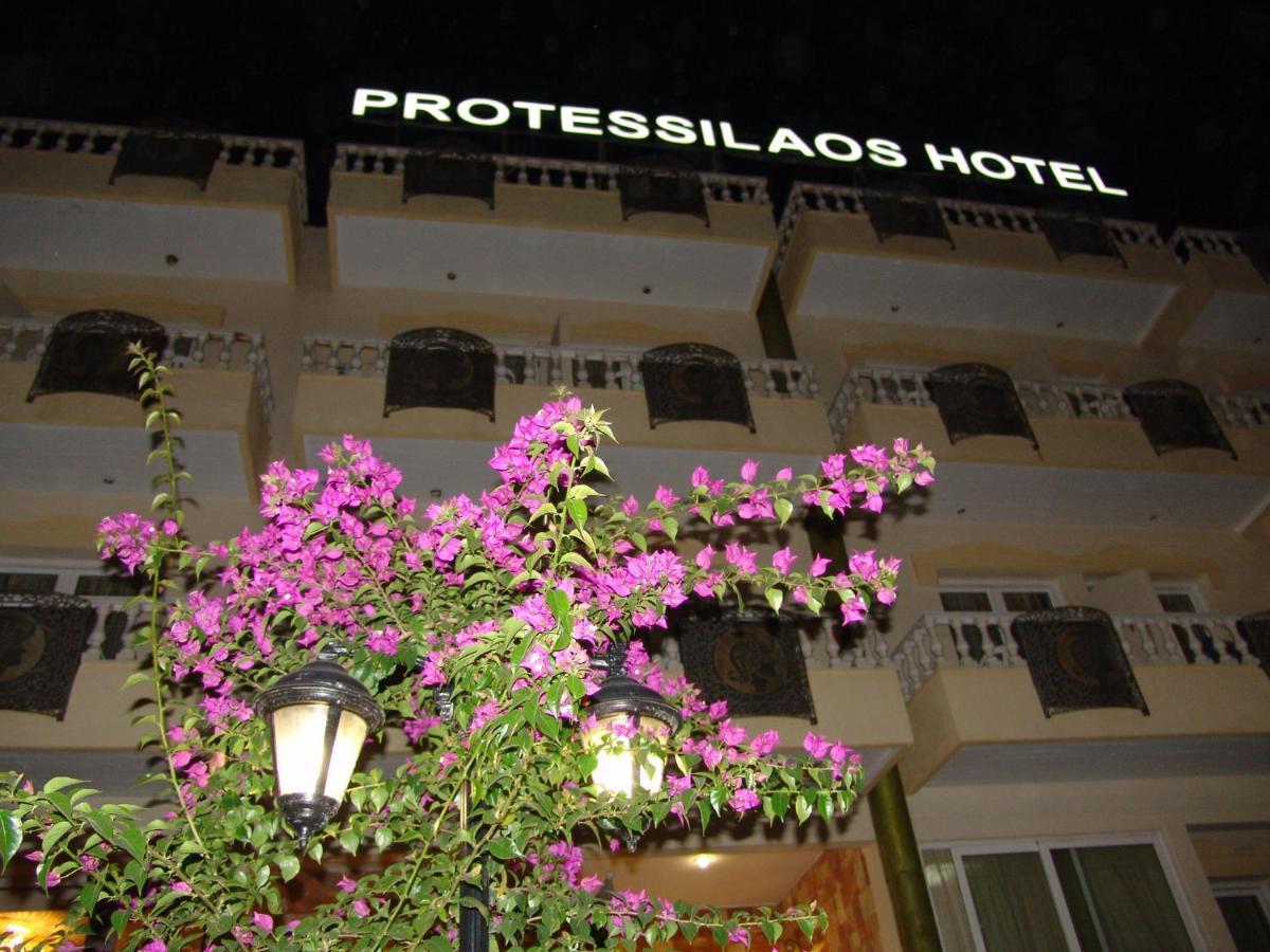 Protessilaos Hotel Неа-Анхиалос Экстерьер фото